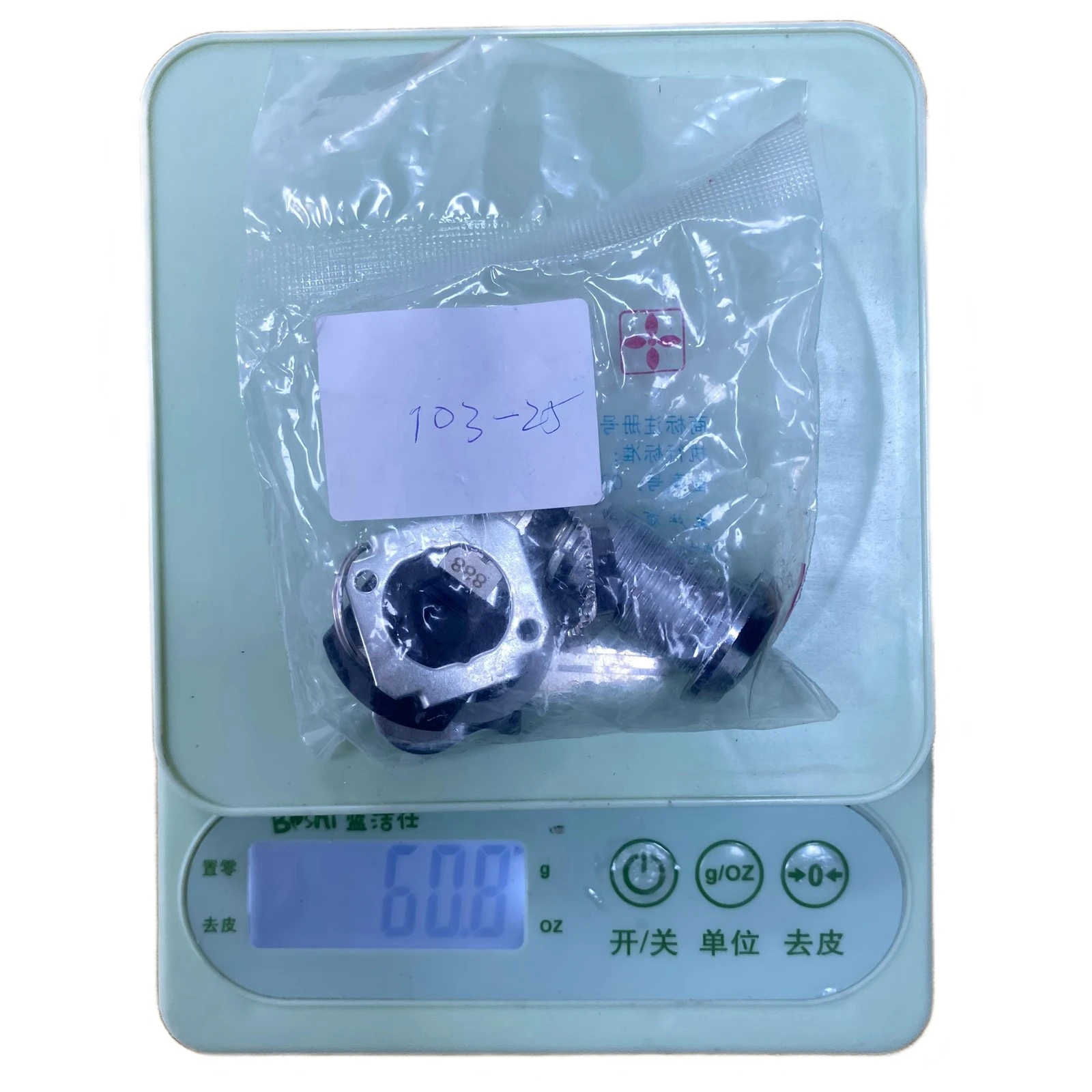 product-1-1 product-1-1